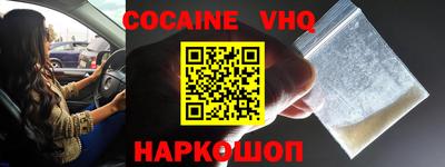 крисы Нарткала