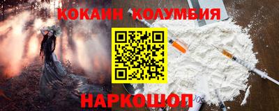 крисы Нарткала