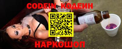 крисы Нарткала