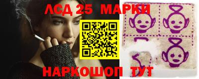 крисы Нарткала