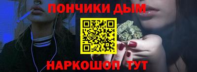 стафф Нальчик