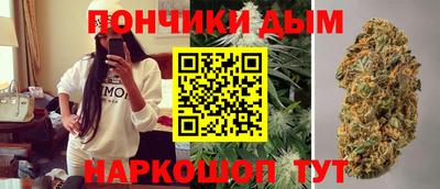 крисы Нарткала