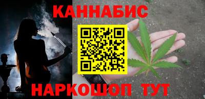 стафф Нальчик