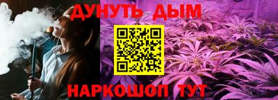 крисы Нарткала