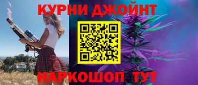 крисы Нарткала