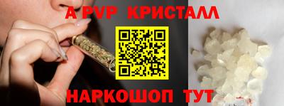 дмт Наро-Фоминск