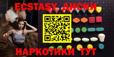 крисы Нарткала