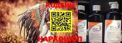 крисы Нарткала