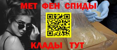 крисы Нарткала