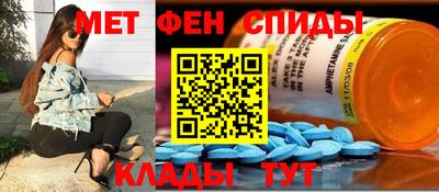 стафф Нальчик