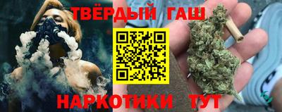 крисы Нарткала