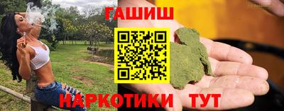 крисы Нарткала
