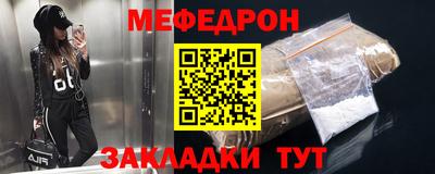 крисы Нарткала